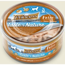 Princess Paleo Tόνος σε σάλτσα κρεατικών 170g Princess Paleo Tόνος σε σάλτσα κρεατικών 170g