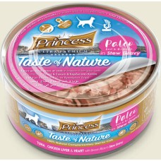 Princess Paleo Tόνος σε σάλτσα κρεατικών με συκώτι και καρδιές 170g Princess Paleo Tόνος σε σάλτσα κρεατικών με συκώτι και καρδιές 170g