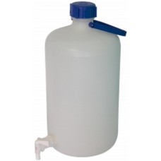 2GR Δοχείο 10lt για σύστημα σταγονιδίων 2GR Δοχείο 10lt για σύστημα σταγονιδίων