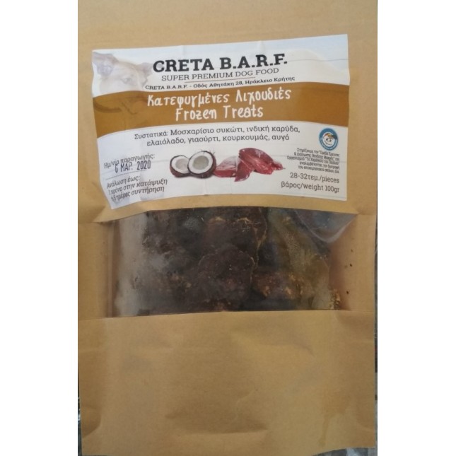 Creta B.A.R.F καταψυγμένες λιχουδιές καρύδα 100gr Creta B.A.R.F καταψυγμένες λιχουδιές καρύδα 100gr