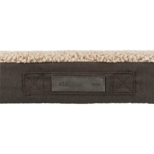 Trixie μαξιλάρι Bendson vital από υψηλής ποιότητας βελούδο 80x60cm Trixie μαξιλάρι Bendson vital από υψηλής ποιότητας βελούδο 80x60cm