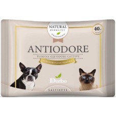Derbe υγρά μαντηλάκια καθαρισμού antiodore ιδανικά για την υγιεινή των γατών και σκύλων