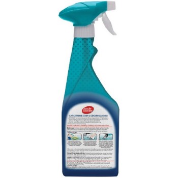 Simple Solution ισχυρό spray καθαρισμού λεκέδων και οσμών για όλες τις επιφάνειες 500ml Simple Solution ισχυρό spray καθαρισμού λεκέδων και οσμών για όλες τις επιφάνειες 500ml