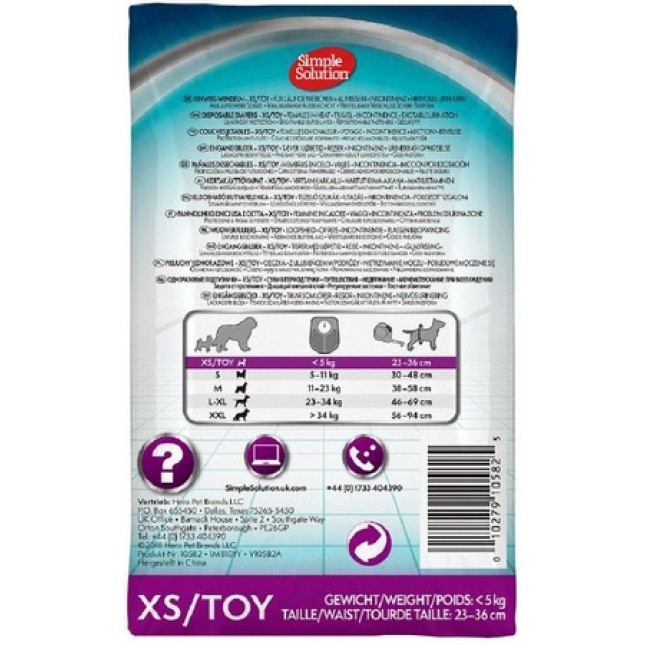 Simple Solution πάνα βρακάκι για θηλυκούς σκύλους βάρους < 5kg και μέση 23-36cm Simple Solution πάνα βρακάκι για θηλυκούς σκύλους βάρους < 5kg και μέση 23-36cm