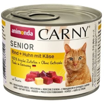 Animonda Carny Senior κονσέρβα με Μοσχάρι & Κοτόπουλο & Τυρί των 200gr και 400gr Animonda Carny Senior κονσέρβα με Μοσχάρι & Κοτόπουλο & Τυρί των 200gr και 400gr