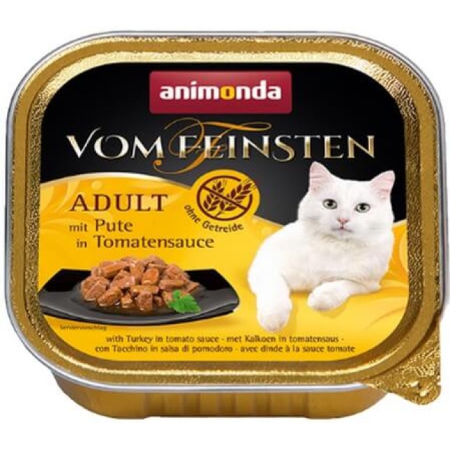 Animonda Grain Free κεσεδάκια σε διάφορες γεύσεις σε σάλτσα 100gr Animonda Grain Free κεσεδάκια σε διάφορες γεύσεις σε σάλτσα 100gr