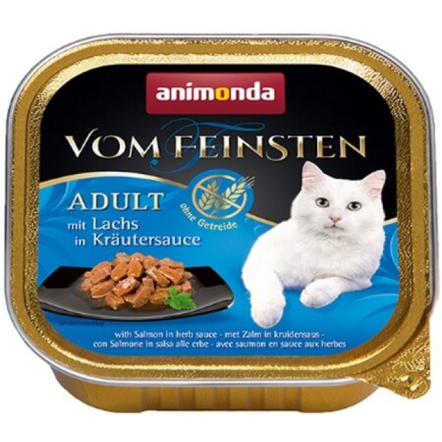 Animonda Grain Free κεσεδάκια σε διάφορες γεύσεις σε σάλτσα 100gr Animonda Grain Free κεσεδάκια σε διάφορες γεύσεις σε σάλτσα 100gr