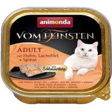 Αnimonda Gourmet κεσεδάκι με Κοτόπουλο & Φιλέτο σολομού 100gr Αnimonda Gourmet κεσεδάκι με Κοτόπουλο & Φιλέτο σολομού 100gr