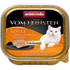 Animonda Gourmet γάτας κεσεδάκι με Κοτόπουλο & Μοσχάρι 100gr Animonda Gourmet γάτας κεσεδάκι με Κοτόπουλο & Μοσχάρι 100gr