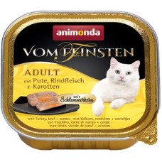 Animonda Gourmet γάτας κεσεδάκι με Γαλοπούλα & Μοσχάρι 100gr