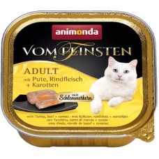 Animonda Gourmet γάτας κεσεδάκι με Γαλοπούλα & Μοσχάρι 100gr Animonda Gourmet γάτας κεσεδάκι με Γαλοπούλα & Μοσχάρι 100gr