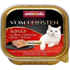 Αnimonda Gourmet γάτας κεσεδάκι με Μοσχάρι & Στήθος κοτόπουλου 100gr Αnimonda Gourmet γάτας κεσεδάκι με Μοσχάρι & Στήθος κοτόπουλου 100gr