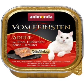 Αnimonda Gourmet γάτας κεσεδάκι με Μοσχάρι & Στήθος κοτόπουλου 100gr Αnimonda Gourmet γάτας κεσεδάκι με Μοσχάρι & Στήθος κοτόπουλου 100gr