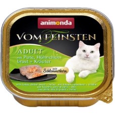 Animonda Gourmet κεσεδάκι με Γαλοπούλα & Στήθος Κοτόπουλου 100gr Animonda Gourmet κεσεδάκι με Γαλοπούλα & Στήθος Κοτόπουλου 100gr