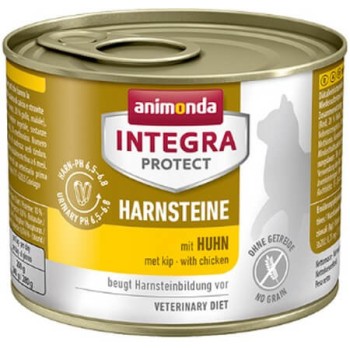 Animonda Integra Harsteine (Struvite - urinary) Κοτόπουλο /για γάτες με πέτρες στα ούρα 200gr Animonda Integra Harsteine (Struvite - urinary) Κοτόπουλο /για γάτες με πέτρες στα ούρα 200gr
