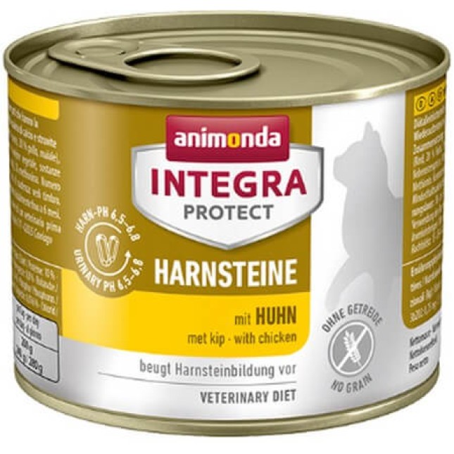Animonda Integra Harsteine (Struvite - urinary) Κοτόπουλο /για γάτες με πέτρες στα ούρα 200gr Animonda Integra Harsteine (Struvite - urinary) Κοτόπουλο /για γάτες με πέτρες στα ούρα 200gr
