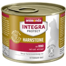 Animonda Integra Harsteine (Struvite - urinary) Βοδινό /για γάτες με πέτρες στα ούρα 200gr