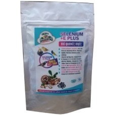 Evia parrots Selenium +E plus 100gr Evia parrots Selenium +E plus 100gr