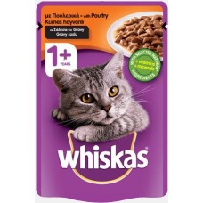 Whiskas φακελάκι Πλήρης και Ισορροπημένη τροφή για γάτες από 1 έτους και πάνω