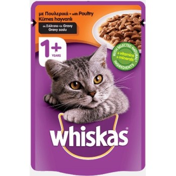 Whiskas φακελάκι Πλήρης και Ισορροπημένη τροφή για γάτες από 1 έτους και πάνω Whiskas φακελάκι Πλήρης και Ισορροπημένη τροφή για γάτες από 1 έτους και πάνω