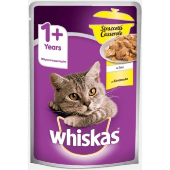 Whiskas Casserole φακελάκι πλήρες και ισορροπημένο γεύμα για γάτες από 1 έτους και πάνω Whiskas Casserole φακελάκι πλήρες και ισορροπημένο γεύμα για γάτες από 1 έτους και πάνω