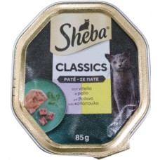Sheba Υψηλής ποιότητας τροφή για ενήλικες γάτες, πλήρης διατροφικά 85g