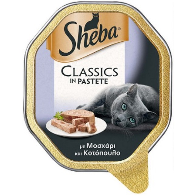 Sheba Υψηλής ποιότητας τροφή για ενήλικες γάτες, πλήρης διατροφικά 85g