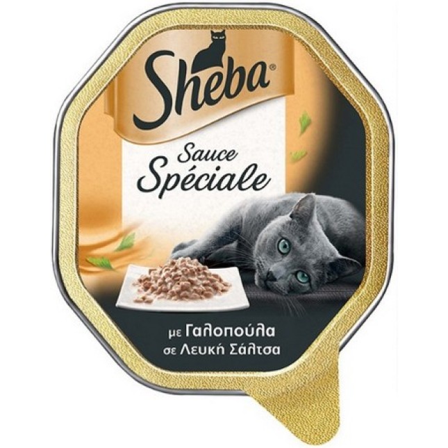 Sheba® Υψηλής ποιότητας τροφή για ενήλικες γάτες, πλήρης διατροφικά