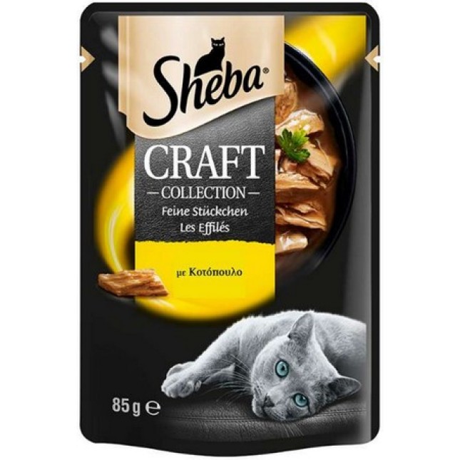 Sheba? κομματάκια κρέατος ήπια μαγειρεμένα, διατηρούν τη νόστιμη γεύση και ποιότητα των συστατατικων Sheba? κομματάκια κρέατος ήπια μαγειρεμένα, διατηρούν τη νόστιμη γεύση και ποιότητα των συστατατικων
