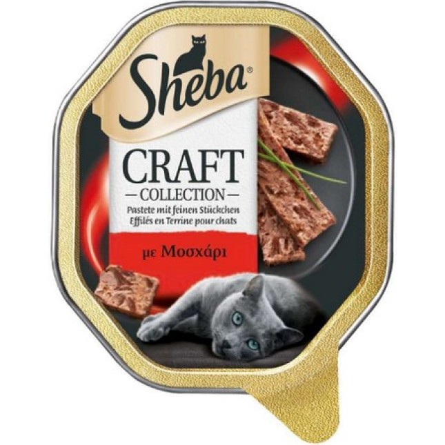 Sheba δισκάκι craft Υψηλής ποιότητας τρόφιμα για ενήλικες γάτες που παρέχουν πλήρη διατροφή