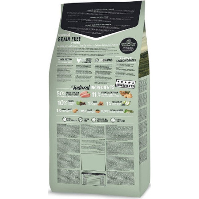Ownat grain free τροφή σκύλου adult με κοτόπουλο & γαλοπούλα 3kg. Ownat grain free τροφή σκύλου adult με κοτόπουλο & γαλοπούλα 3kg.