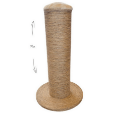 Happypet Nature first sherwood tall scratch post,ονυχοδρόμιο