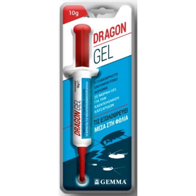 Gemma Dragon δόλωμα σε μορφή Gel για κατσαρίδες