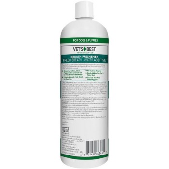 Vet's best dental breath freshner για την διατήρηση της καλής αναπνοής του σκύλου Vet's best dental breath freshner για την διατήρηση της καλής αναπνοής του σκύλου