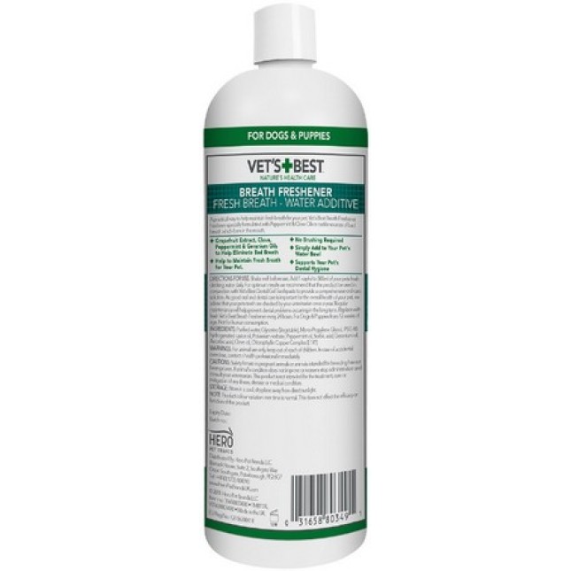 Vet's best dental breath freshner για την διατήρηση της καλής αναπνοής του σκύλου Vet's best dental breath freshner για την διατήρηση της καλής αναπνοής του σκύλου