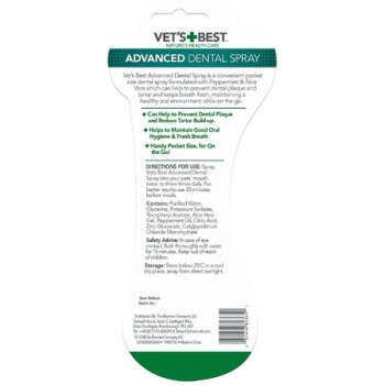 Vet's best advanced dental spray κατά της πλάκας και των οσμών στην στοματική κοιλότητα του σκύλου Vet's best advanced dental spray κατά της πλάκας και των οσμών στην στοματική κοιλότητα του σκύλου