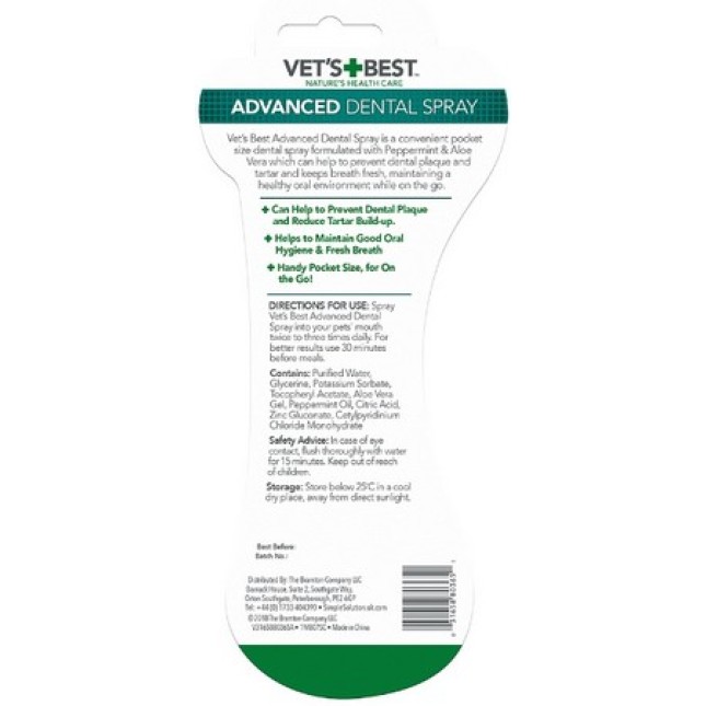 Vet's best advanced dental spray κατά της πλάκας και των οσμών στην στοματική κοιλότητα του σκύλου