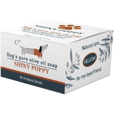 Kalliston Shiny puppy Σαπούνι ελαιόλαδου για σκύλους Kalliston Shiny puppy Σαπούνι ελαιόλαδου για σκύλους