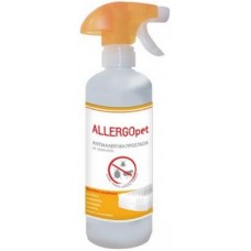 Allergopet εγκεκριμένο βιοκτόνο απωθητικό σπρέι με γερανιόλη για ακάρεα, κοριούς και ψύλλους Allergopet εγκεκριμένο βιοκτόνο απωθητικό σπρέι με γερανιόλη για ακάρεα, κοριούς και ψύλλους