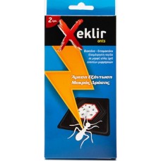Εffectivapro Xeklir ants bait Station εντομοκτόνο ετοιμόχρηστο δόλωμα σε μορφή γέλης για μυρμήγκια Εffectivapro Xeklir ants bait Station εντομοκτόνο ετοιμόχρηστο δόλωμα σε μορφή γέλης για μυρμήγκια