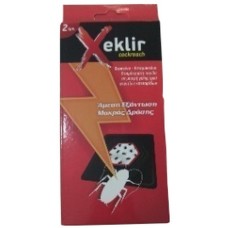 Εffectivapro Xeklir ants bait Station εντομοκτόνο ετοιμόχρηστο δόλωμα σε μορφή γέλης για κατσαρίδες Εffectivapro Xeklir ants bait Station εντομοκτόνο ετοιμόχρηστο δόλωμα σε μορφή γέλης για κατσαρίδες