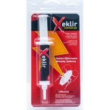 Εffectivapro Xeklir cockroach gel ετοιμόχρηστο δόλωμα σε μορφή γέλης (Gel Bait) για κατσαρίδες 10gr