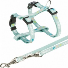 Trixie σετ κουταβιών junior (οδηγός-σαμάρι) mint Trixie σετ κουταβιών junior (οδηγός-σαμάρι) mint