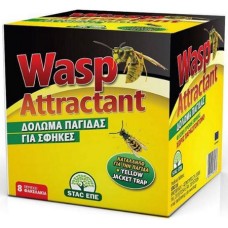 Wasp attractant προσελκυστικό σφήκας 8 φακελάκια