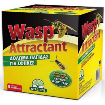 Wasp attractant προσελκυστικό σφήκας 8 φακελάκια