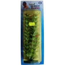 Διακοσμητικό φυτό ενυδρείου 24.5cm