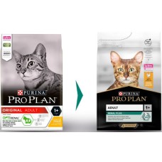 Purina Pro Plan για ενήλικες γάτες με Κοτόπουλο 3kg Purina Pro Plan για ενήλικες γάτες με Κοτόπουλο 3kg