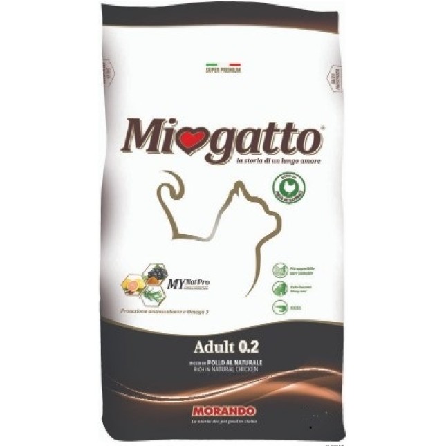 Morando Miogatto adult κοτόπουλο Morando Miogatto adult κοτόπουλο