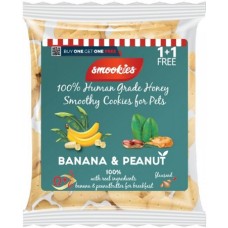 Smookies μπισκότα σκύλου με μπανάνες και φυστίκια από 100% βρώσιμα συστατικά 250gr Smookies μπισκότα σκύλου με μπανάνες και φυστίκια από 100% βρώσιμα συστατικά 250gr