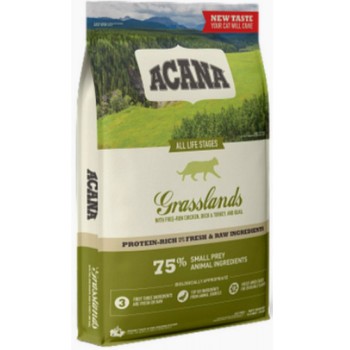 Champion petfoods Acana grasslands για γάτες όλων των φυλών και όλων των σταδίων ζωής Champion petfoods Acana grasslands για γάτες όλων των φυλών και όλων των σταδίων ζωής